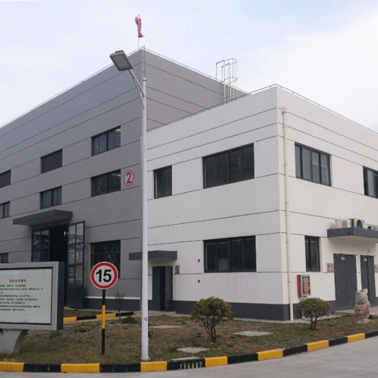 工廠/大型企業(yè)